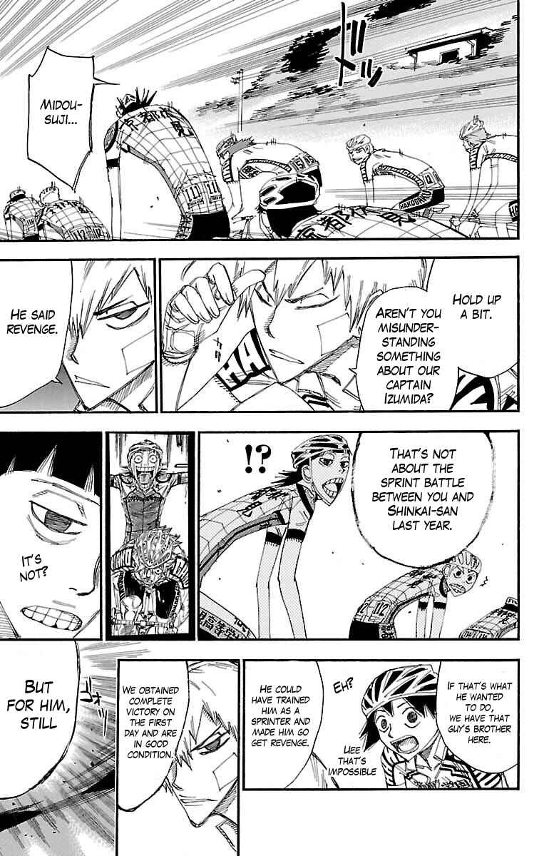 Chapter 376 - Page 17