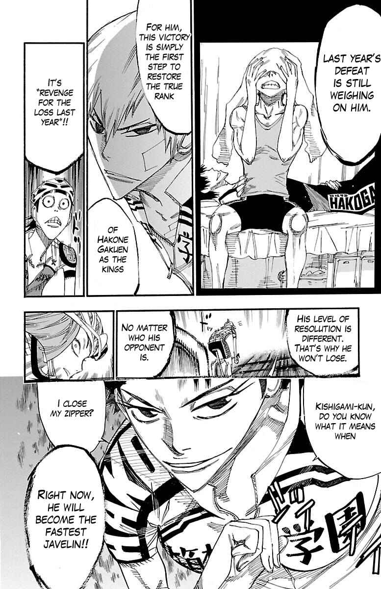 Chapter 376 - Page 18