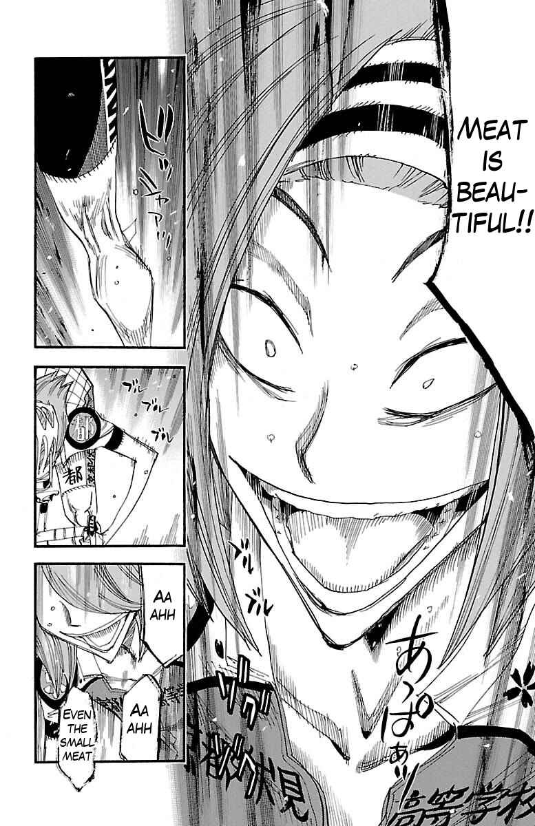 Chapter 376 - Page 4
