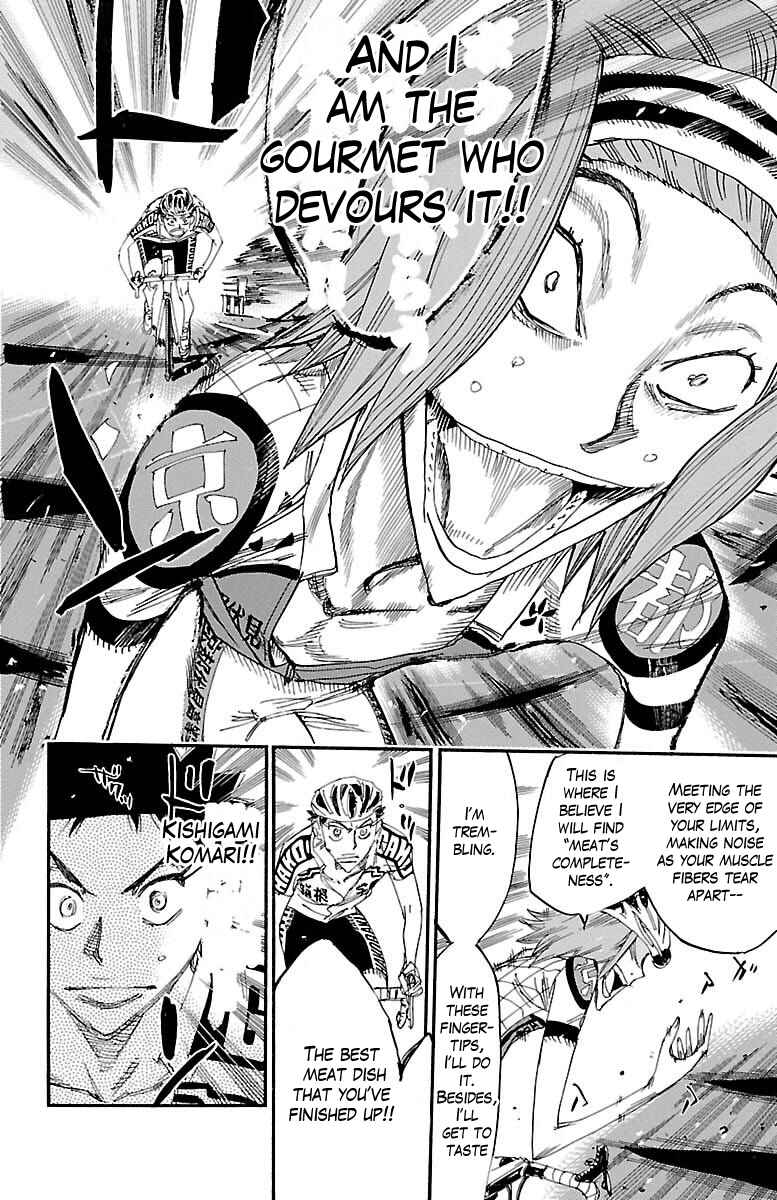 Chapter 376 - Page 7