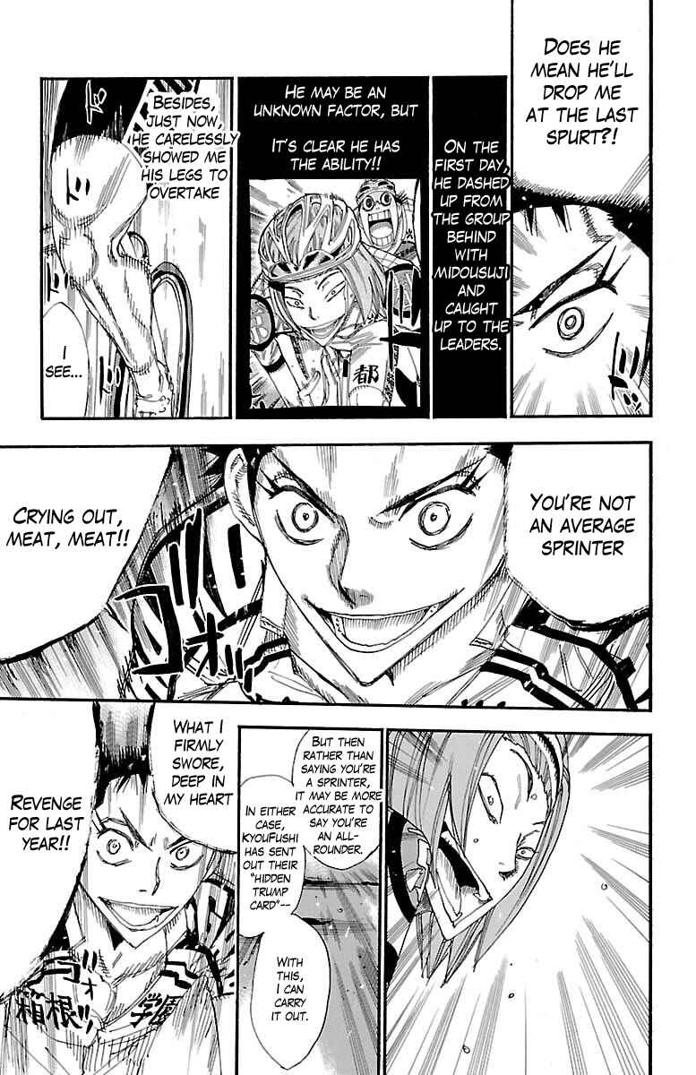 Chapter 376 - Page 8