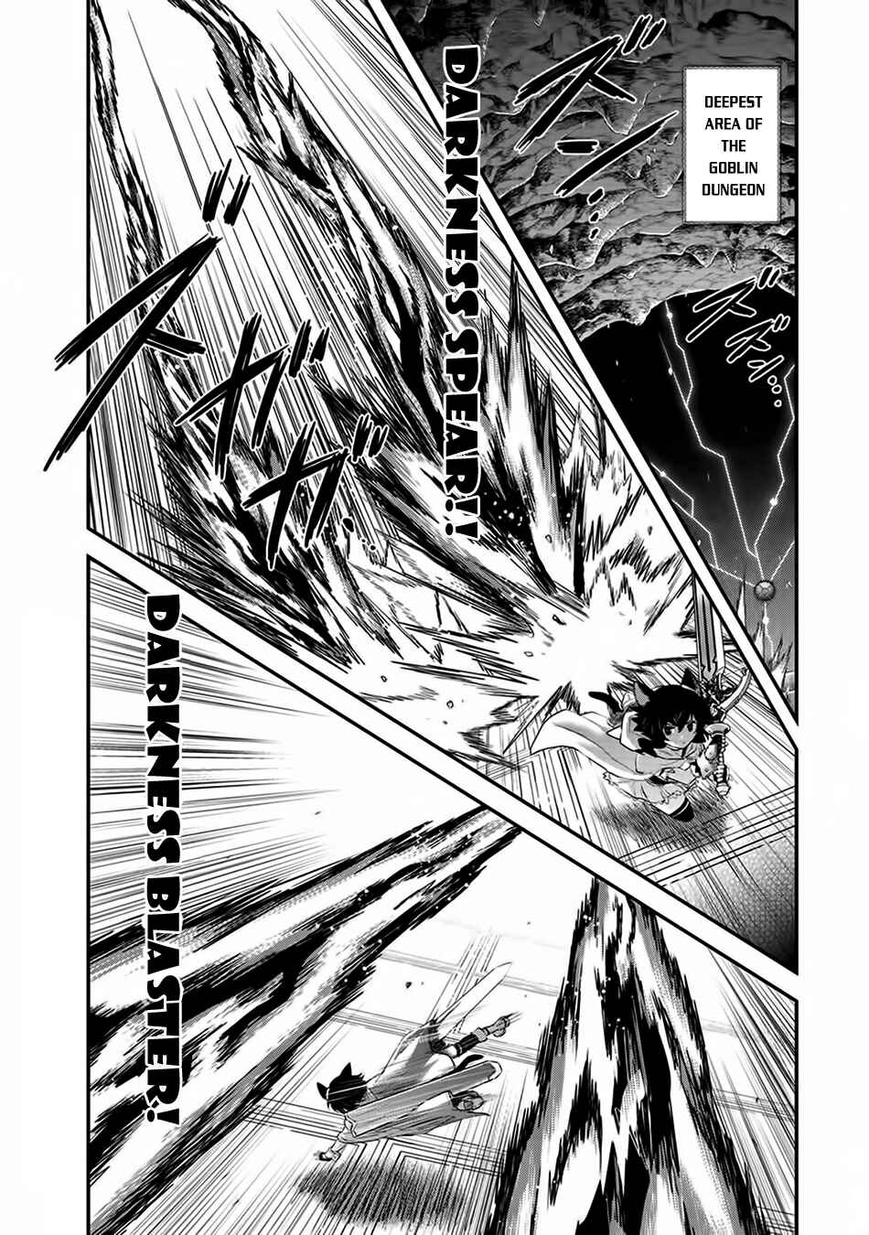 Chapter 12 - Page 2