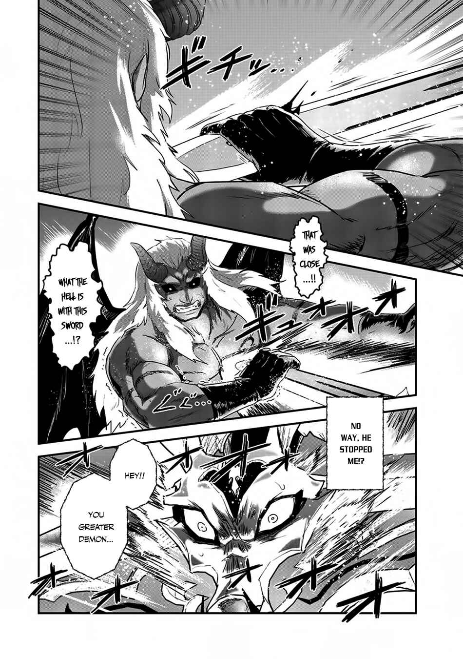 Chapter 12 - Page 23