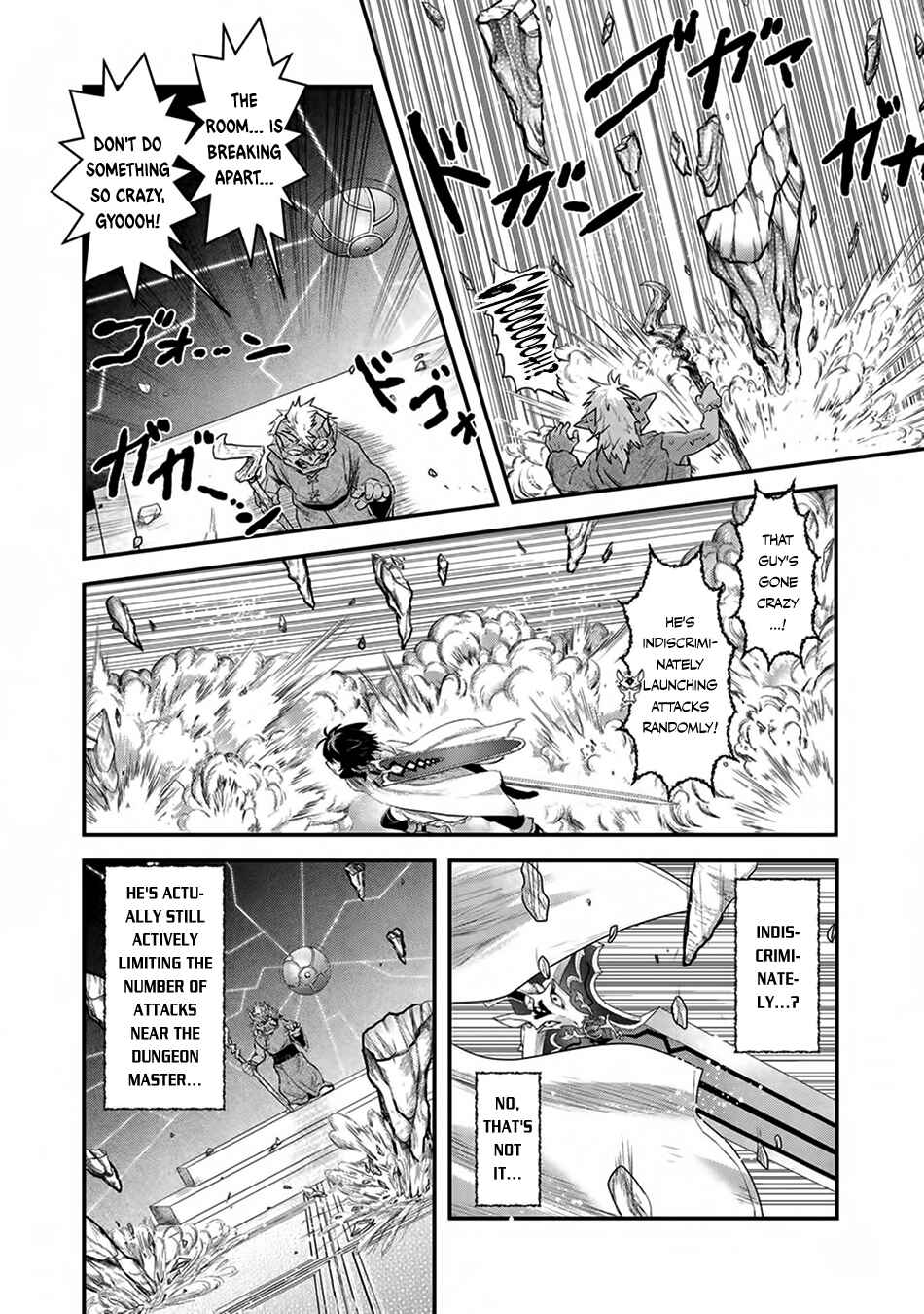 Chapter 12 - Page 7