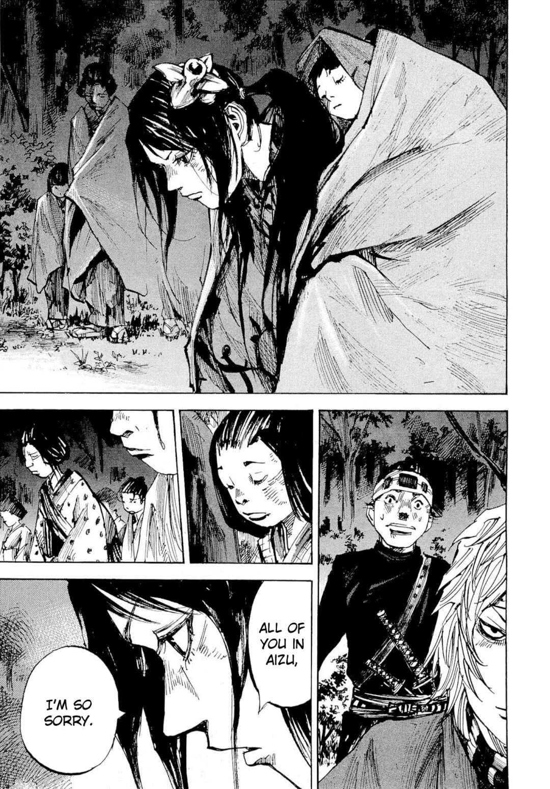 Chapter 261 - Page 17