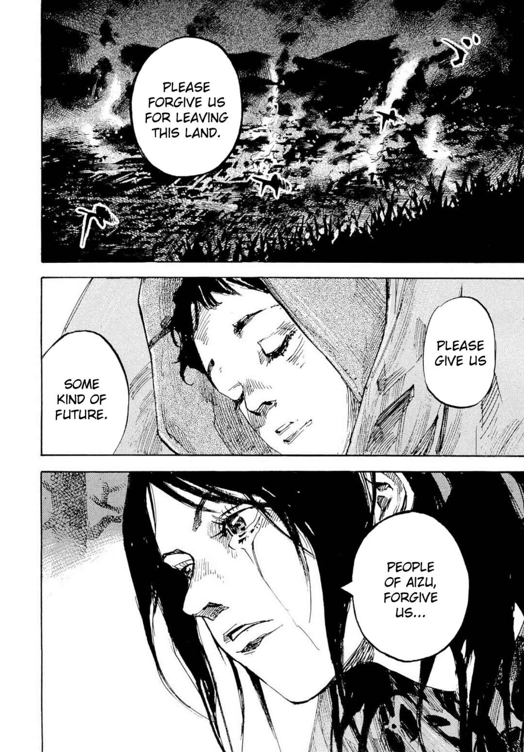 Chapter 261 - Page 18