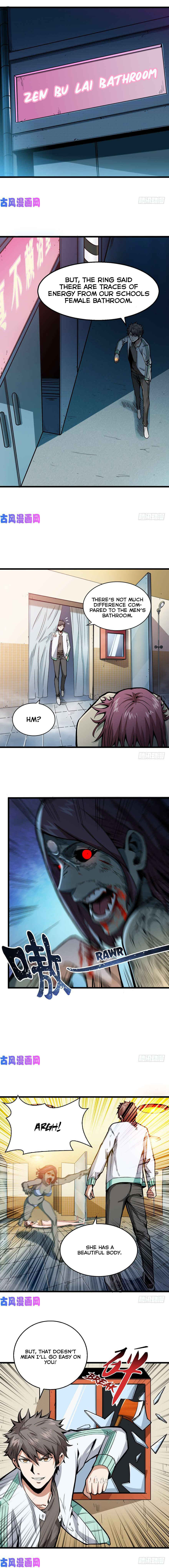 Chapter 3 - Page 3