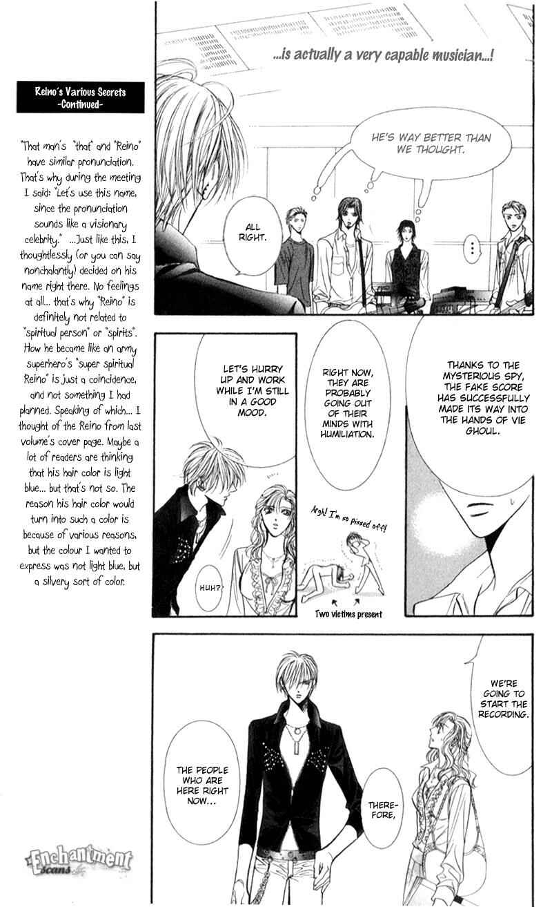Chapter 96 - Page 12