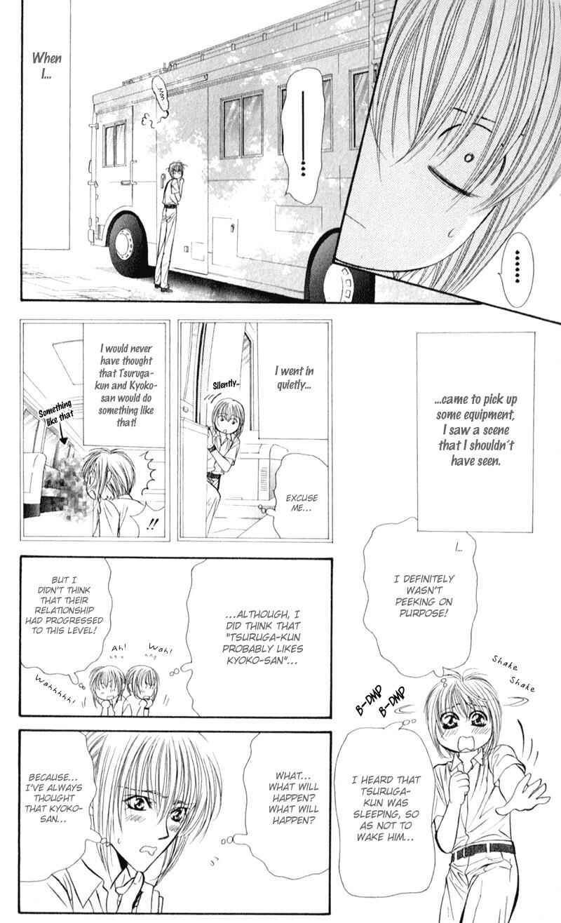 Chapter 96 - Page 19