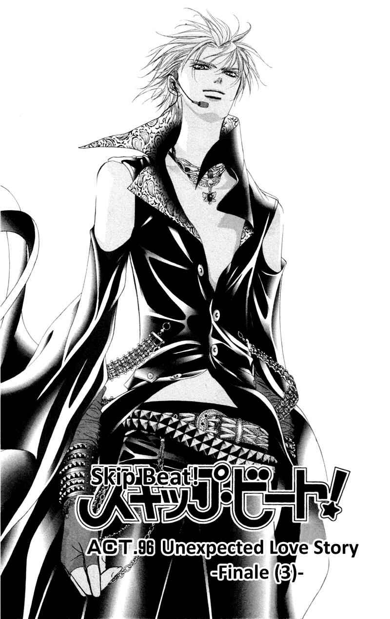 Chapter 96 - Page 2