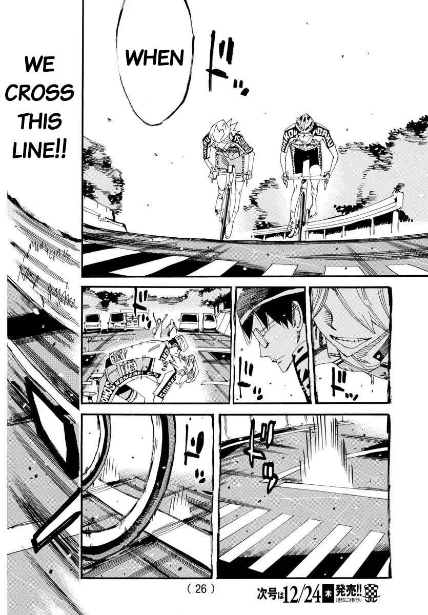 Chapter 619 - Page 4