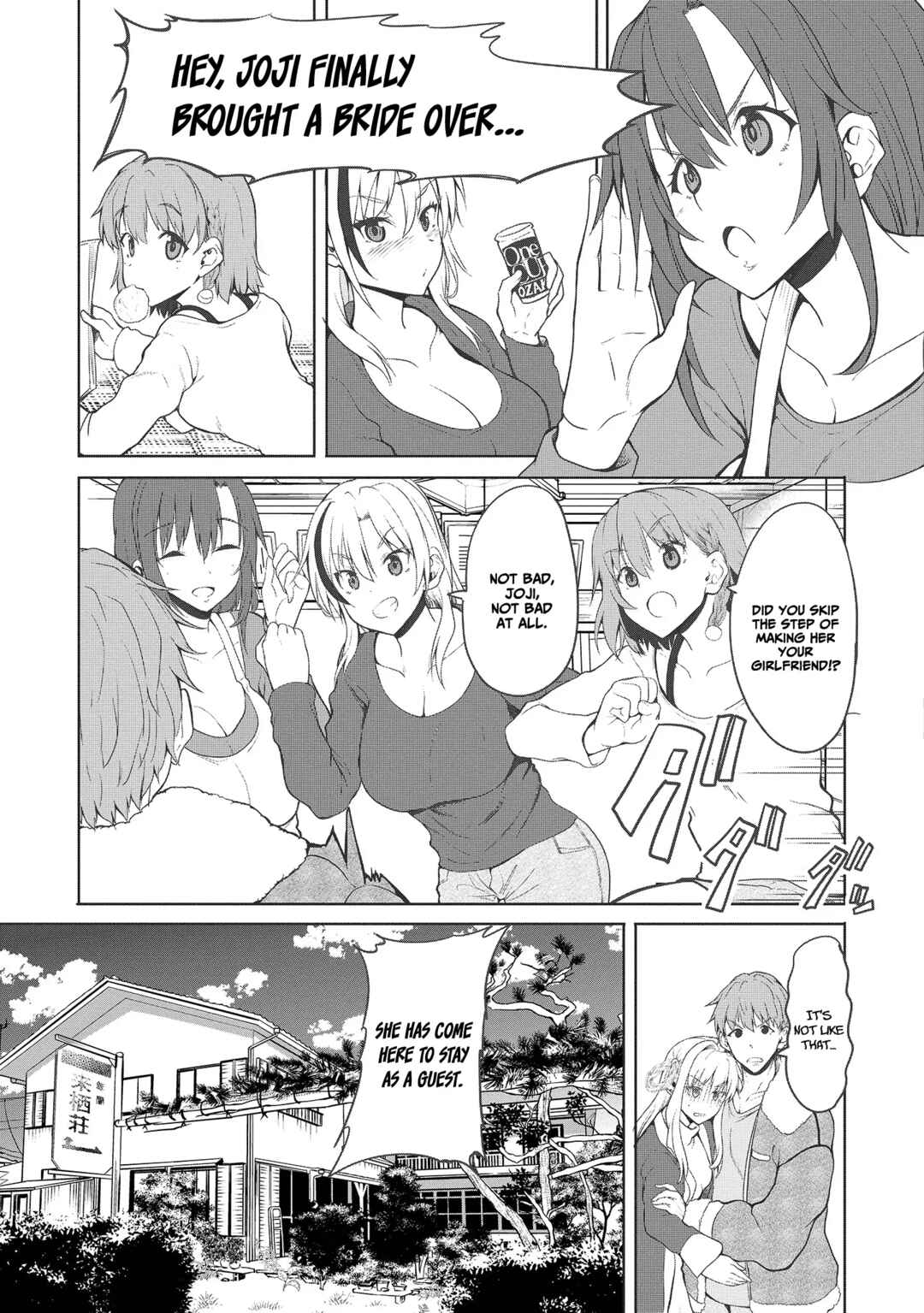 Chapter 1.2 - Page 5