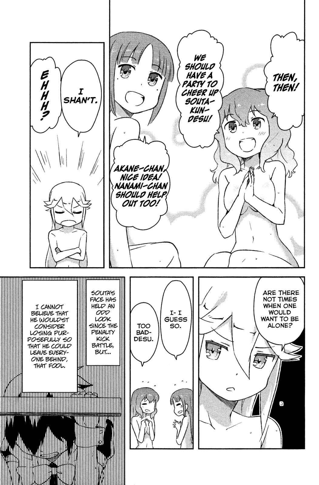 Chapter 10 - Page 5
