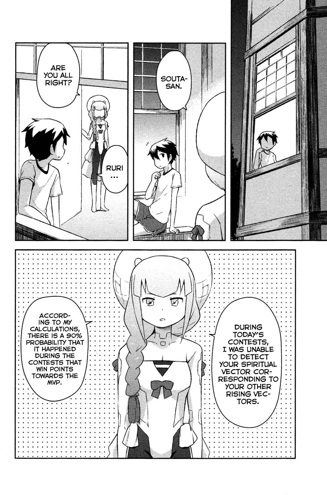Chapter 10 - Page 6