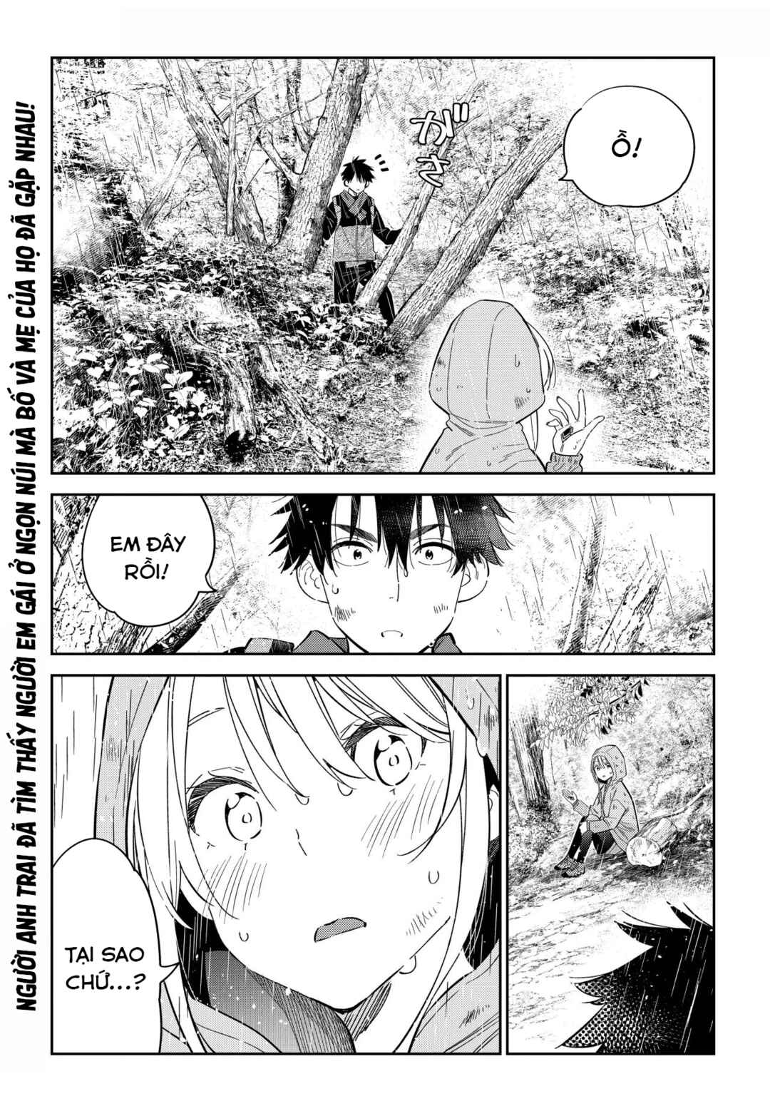 Chapter 25 - Page 2