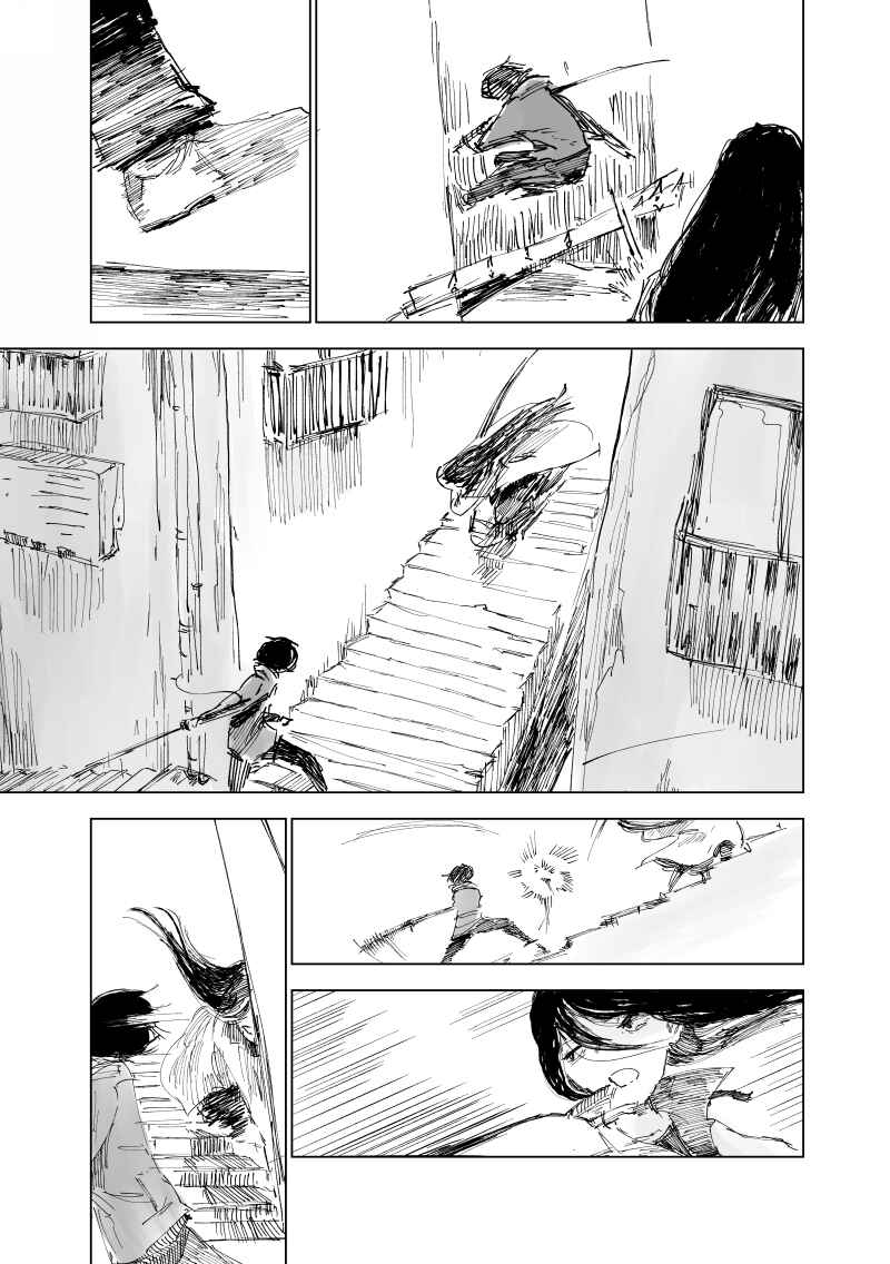 Chapter 2 - Page 11