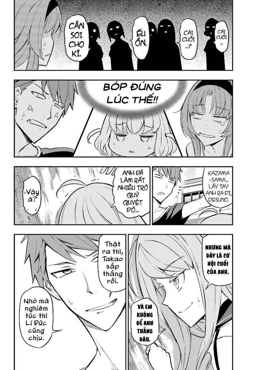 Chapter 94 - Page 13