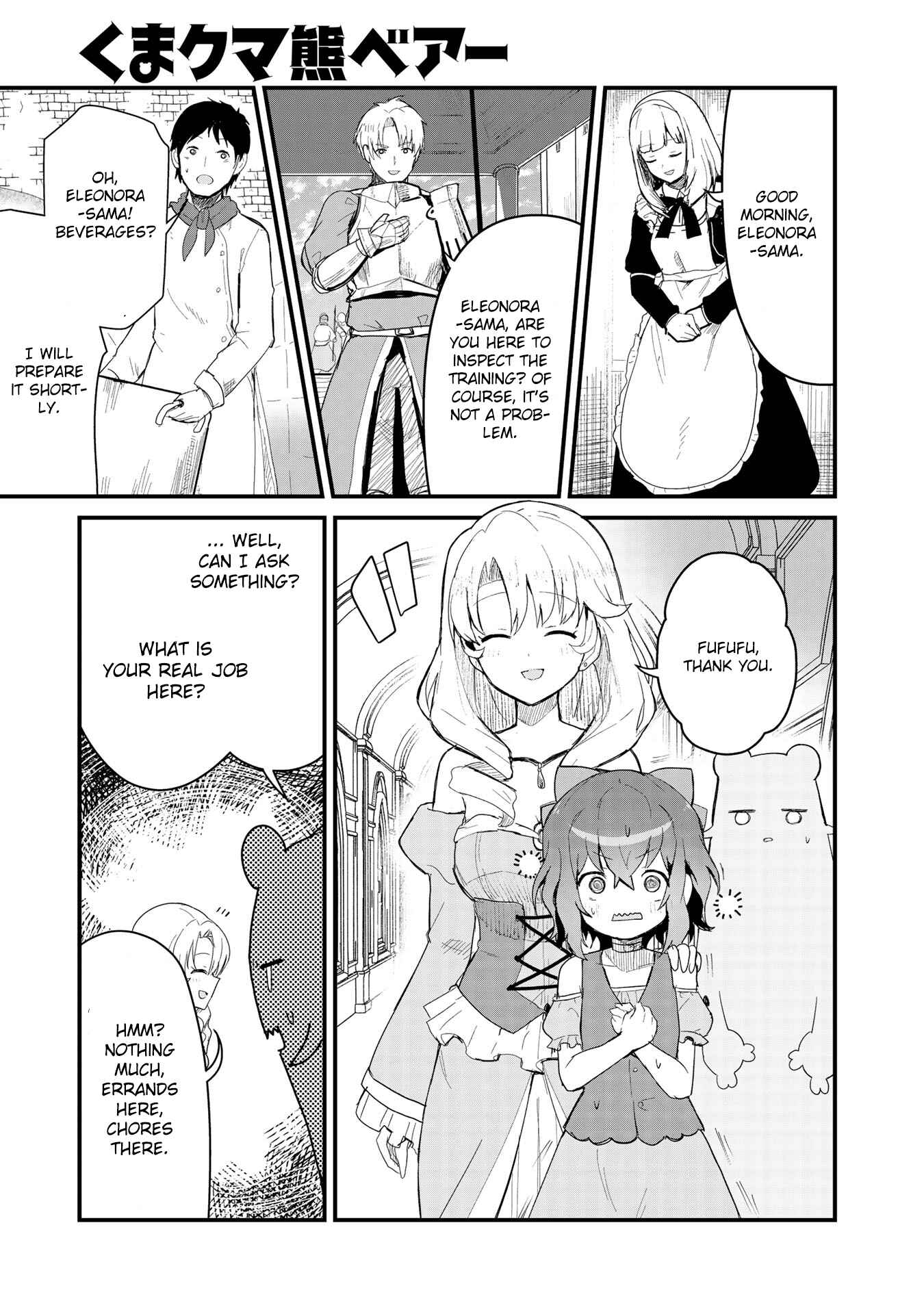 Chapter 50 - Page 1