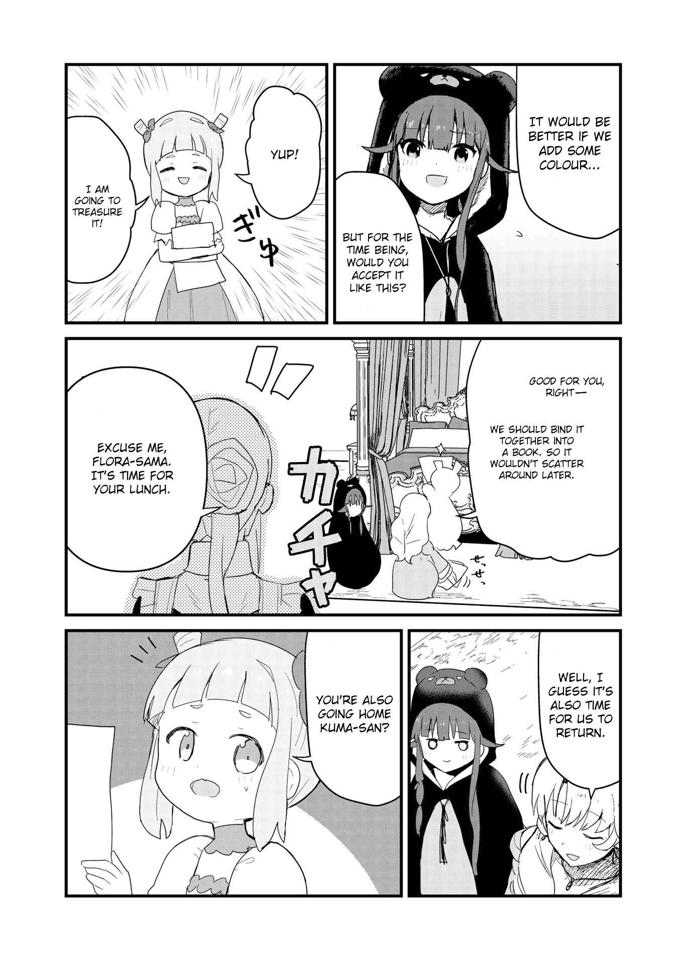 Chapter 50 - Page 14