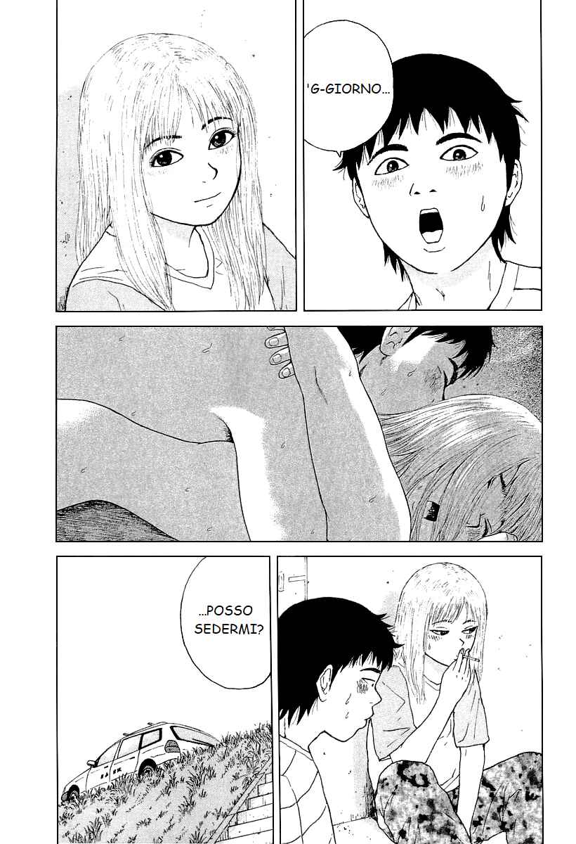 Chapter 25 - Page 5