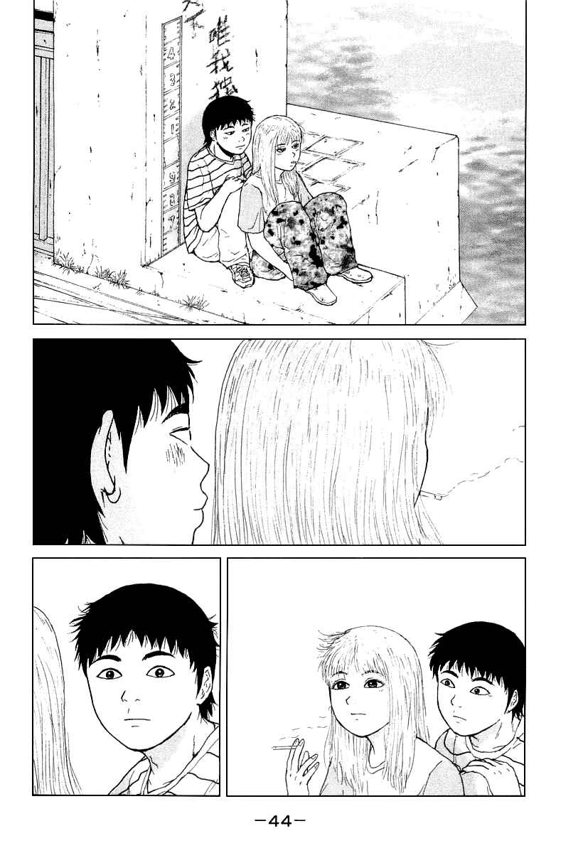 Chapter 25 - Page 6