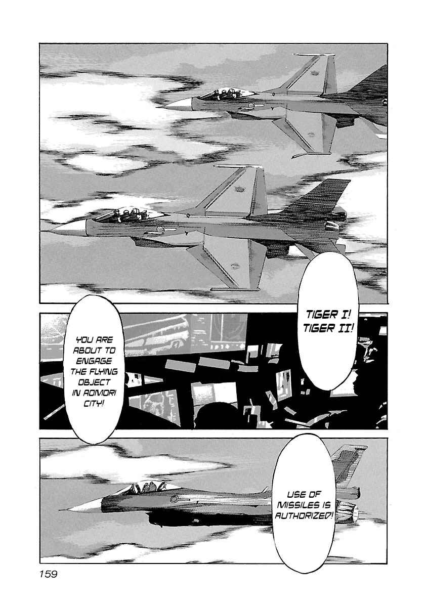 Chapter 105 - Page 11