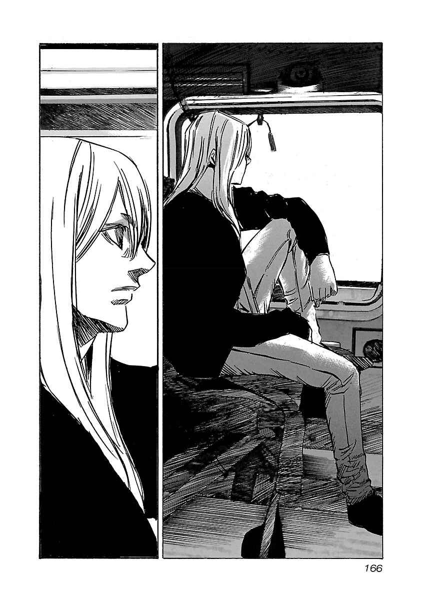 Chapter 105 - Page 18