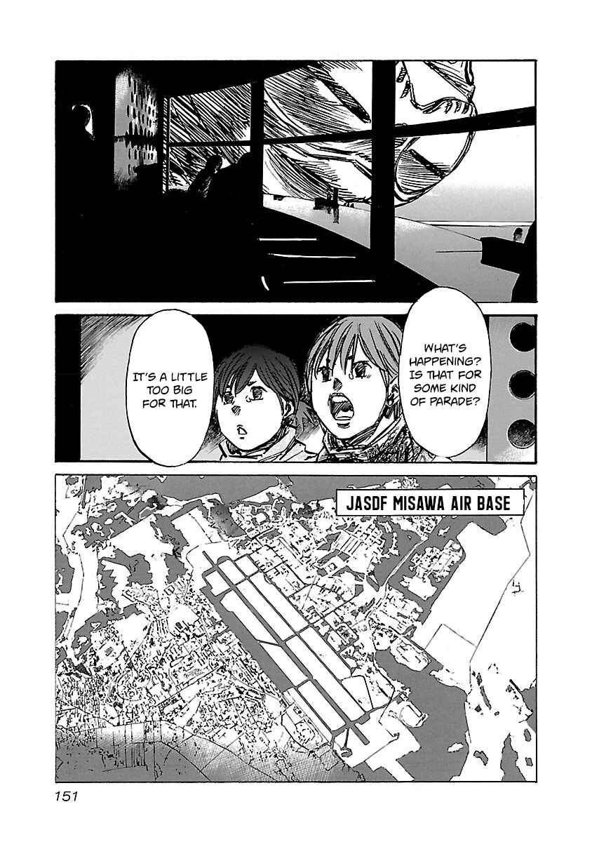 Chapter 105 - Page 4