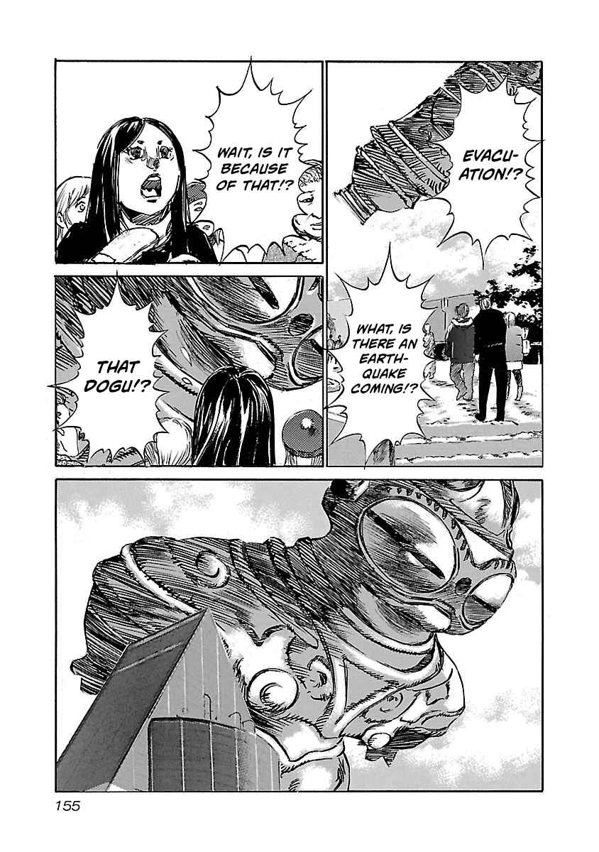 Chapter 105 - Page 8