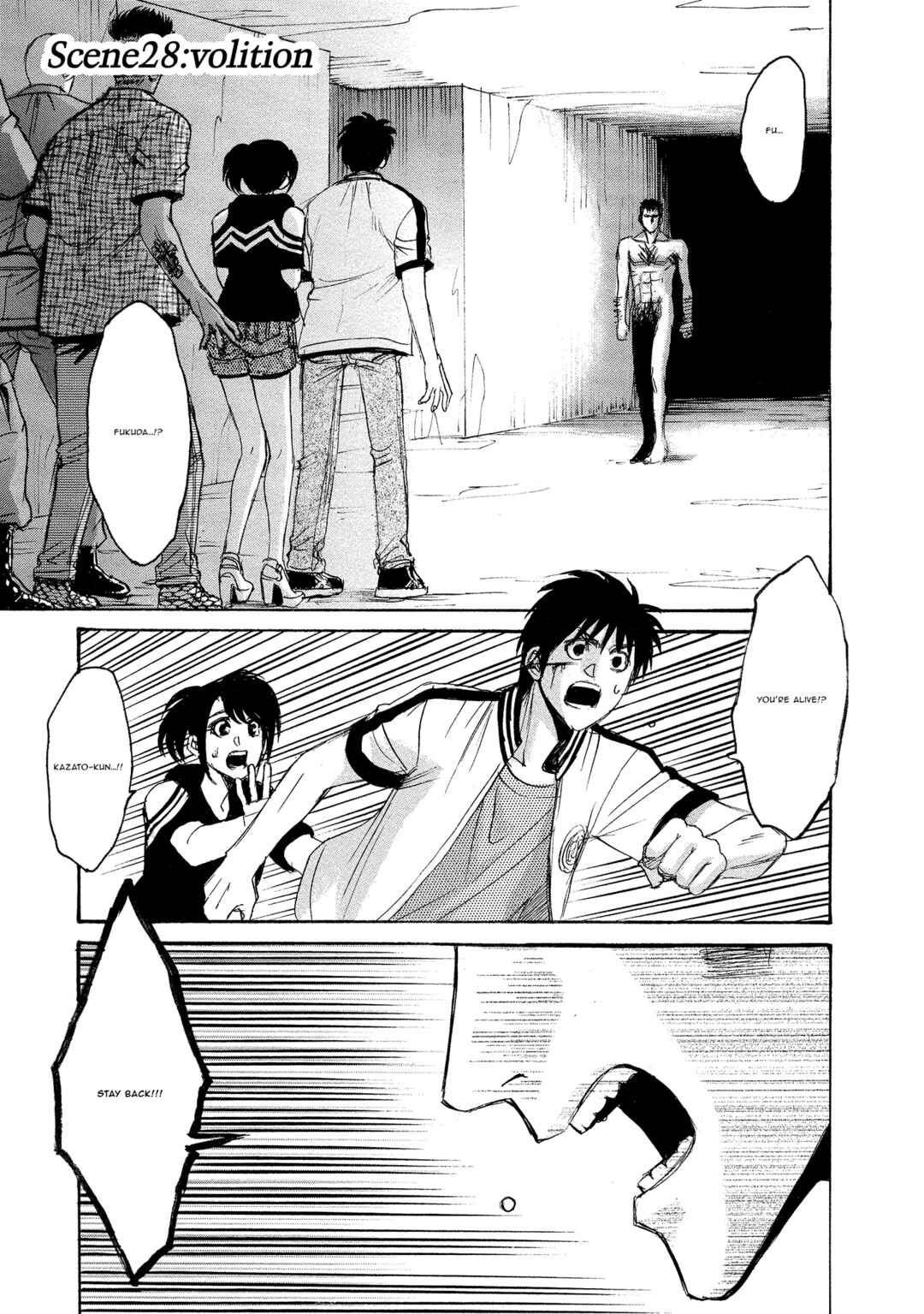 Chapter 28 - Page 1