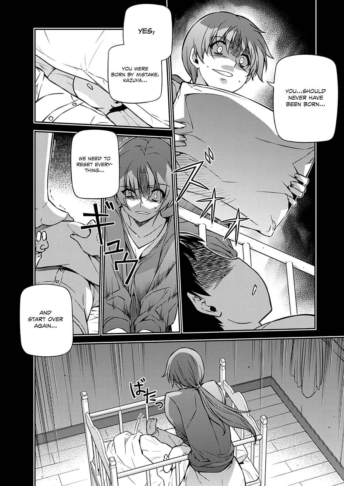 Chapter 191 - Page 26