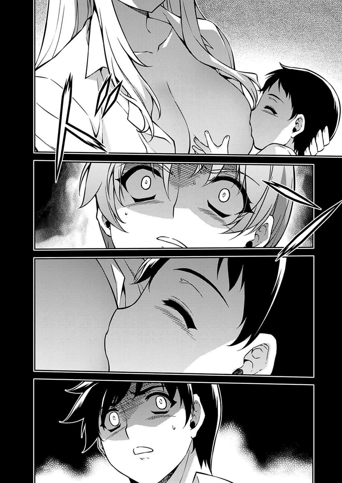 Chapter 191 - Page 5