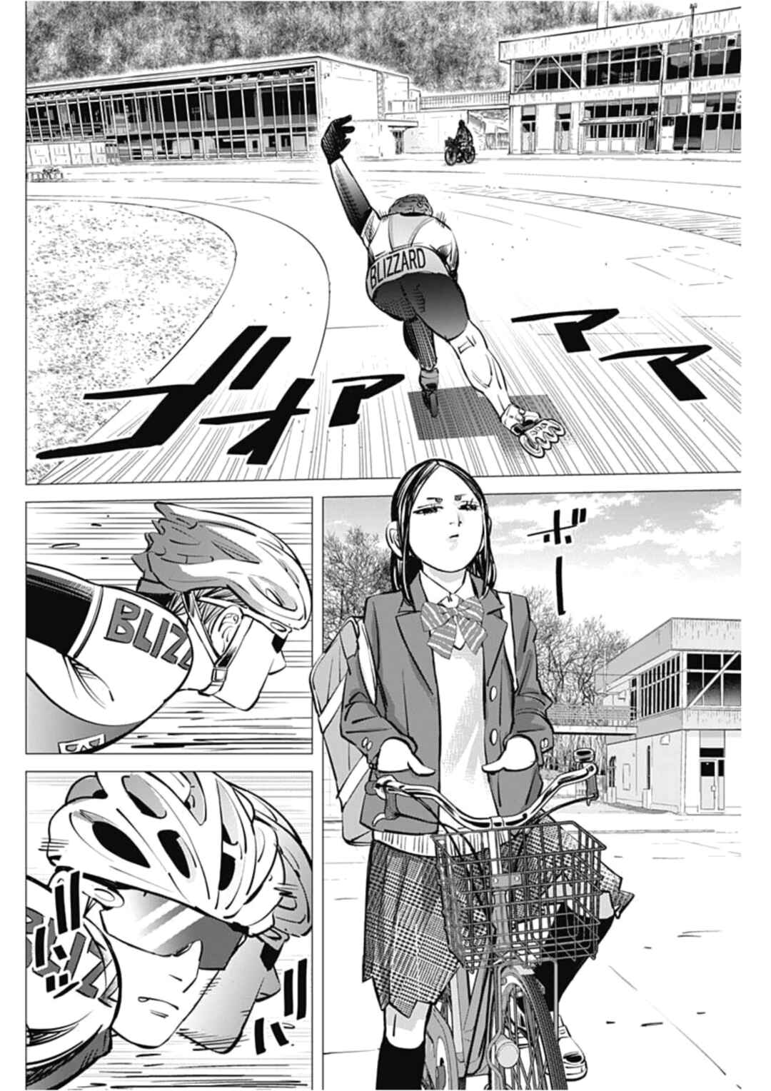 Chapter 25 - Page 4