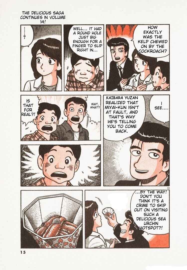 Chapter 122 - Page 18