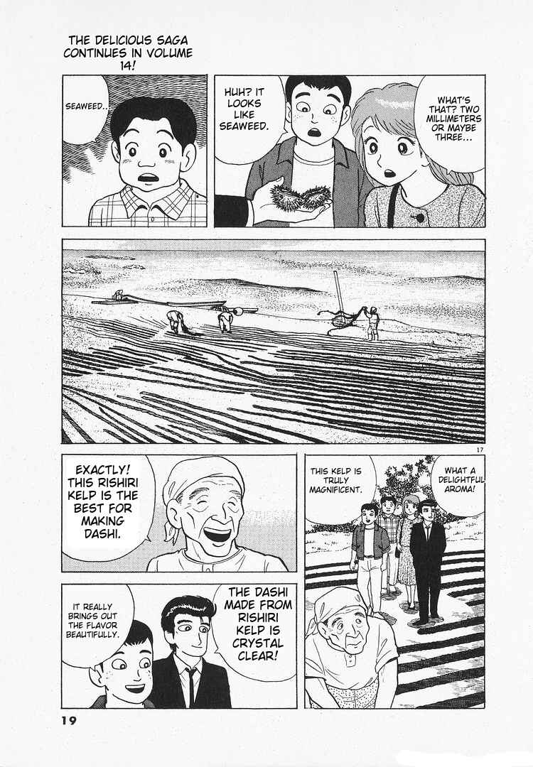 Chapter 122 - Page 22