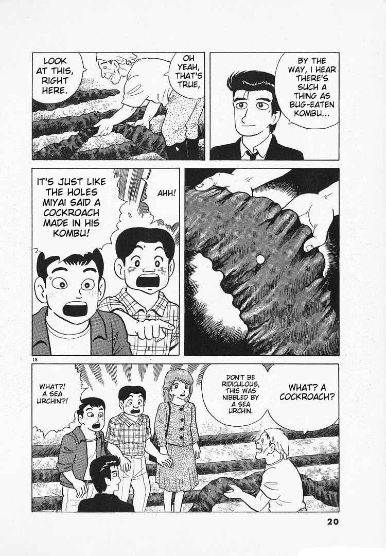 Chapter 122 - Page 23