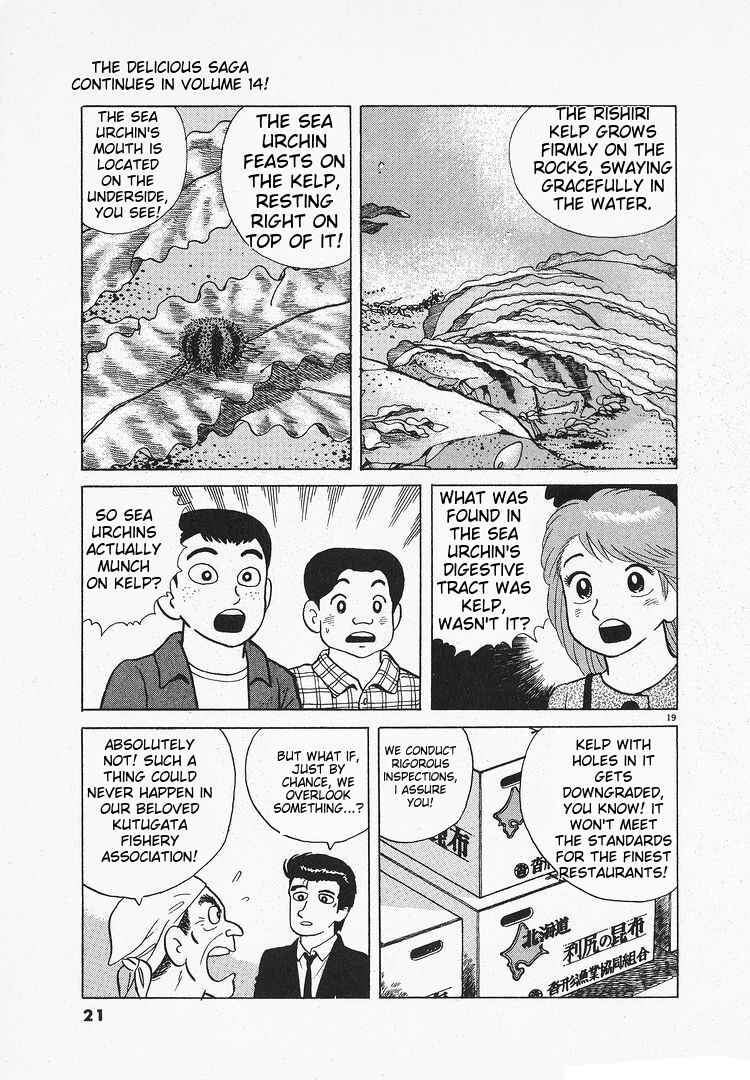Chapter 122 - Page 24