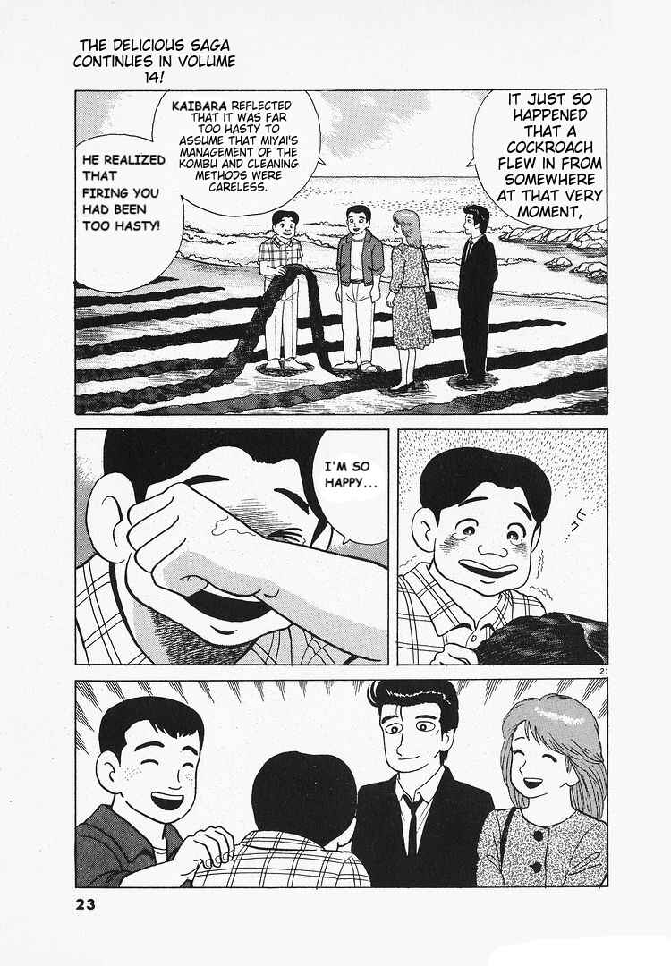 Chapter 122 - Page 26