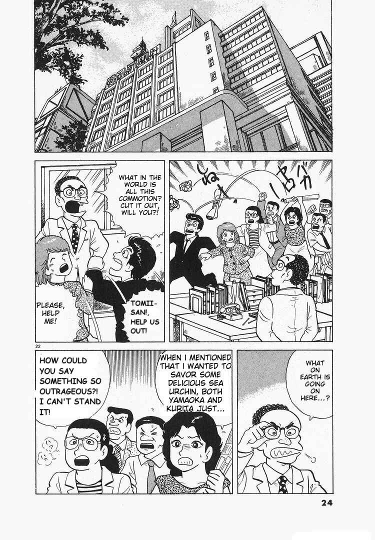 Chapter 122 - Page 27