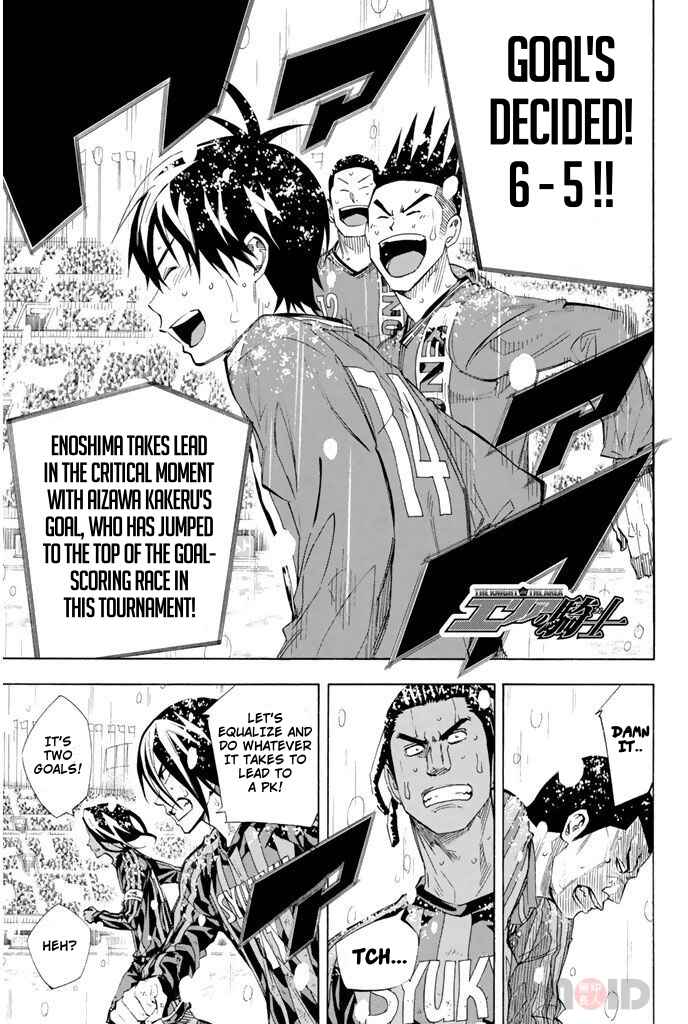 Chapter 287 - Page 1