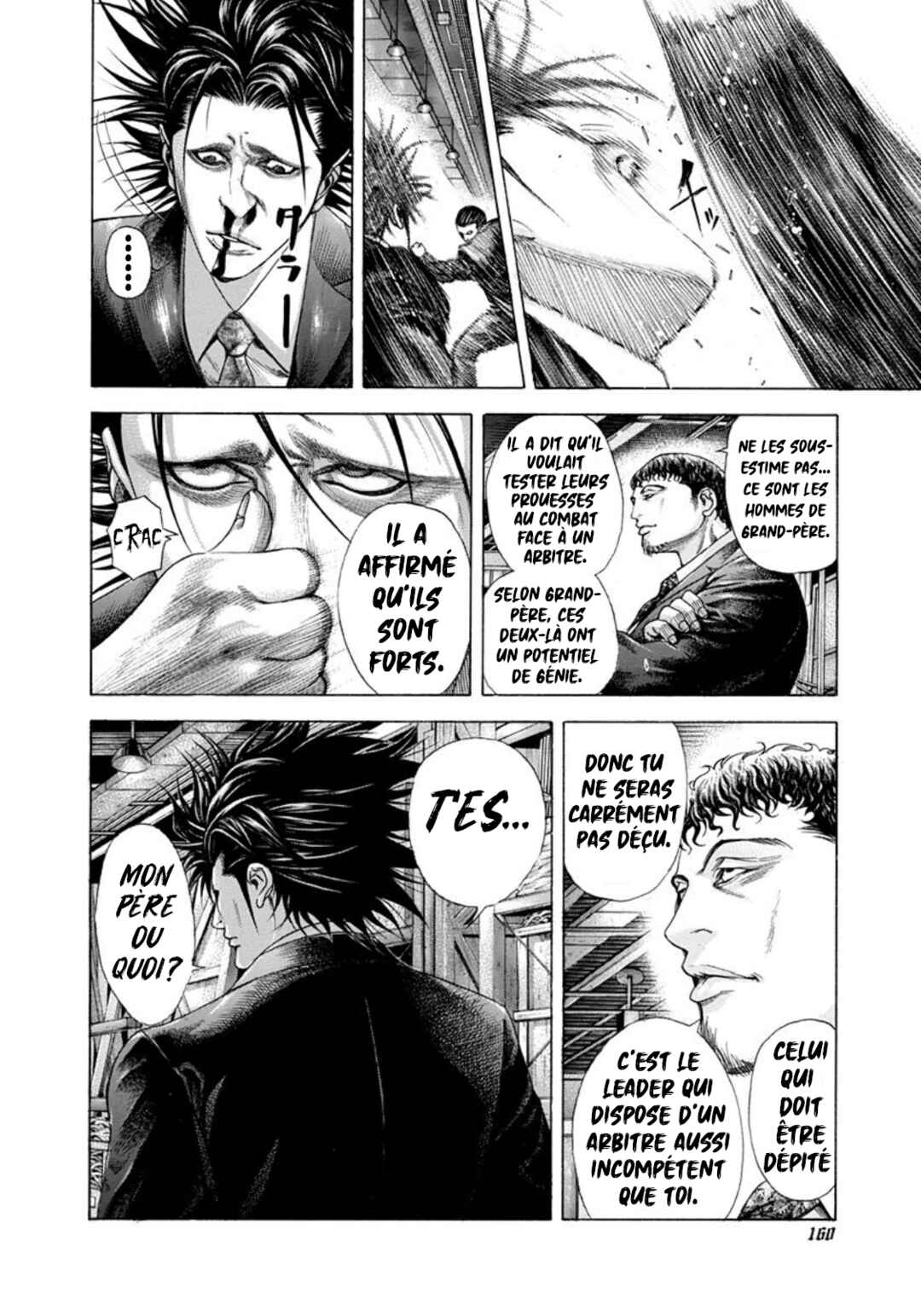 Chapter 195 - Page 6