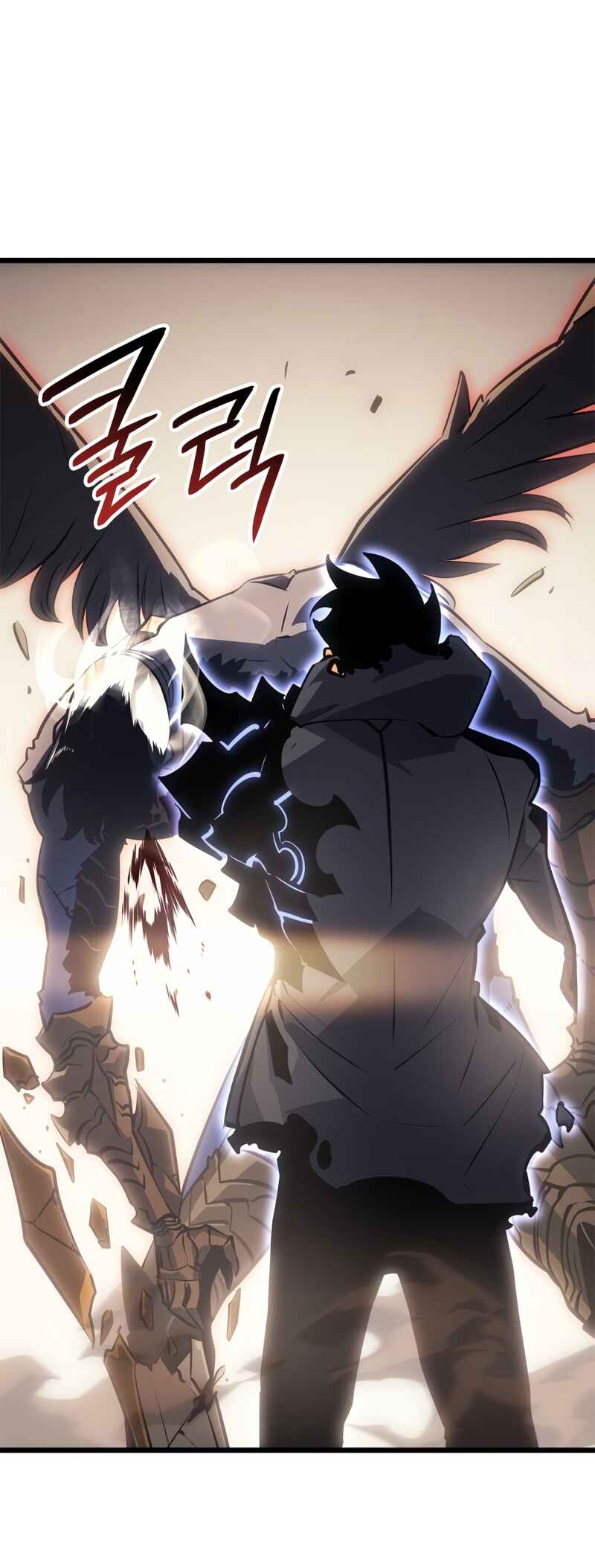 Chapter 42 - Page 4