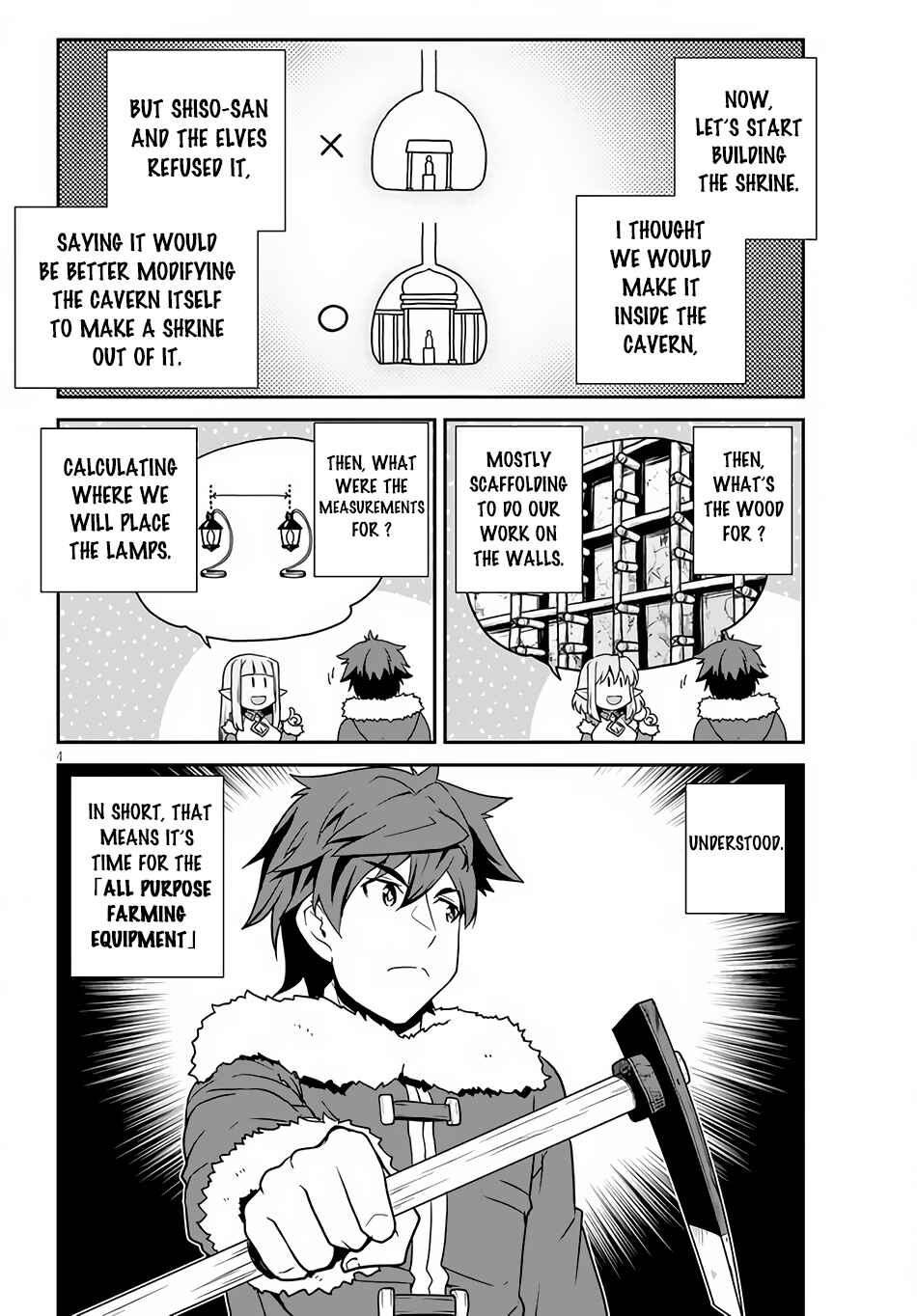 Chapter 191 - Page 5