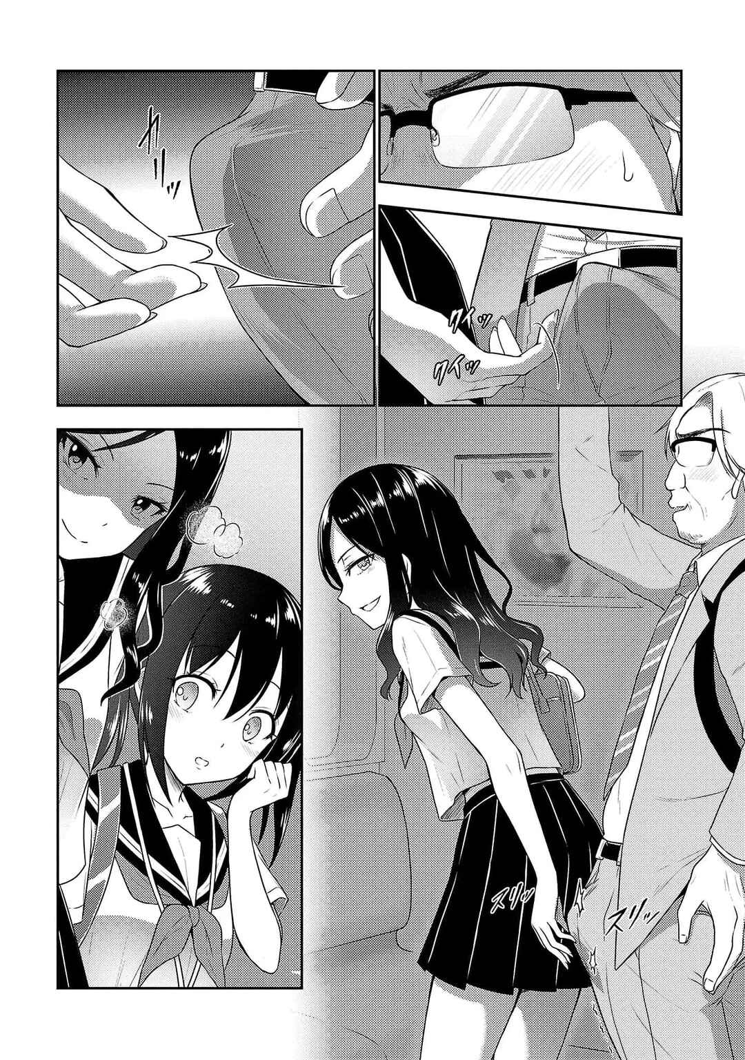 Chapter 24 - Page 26