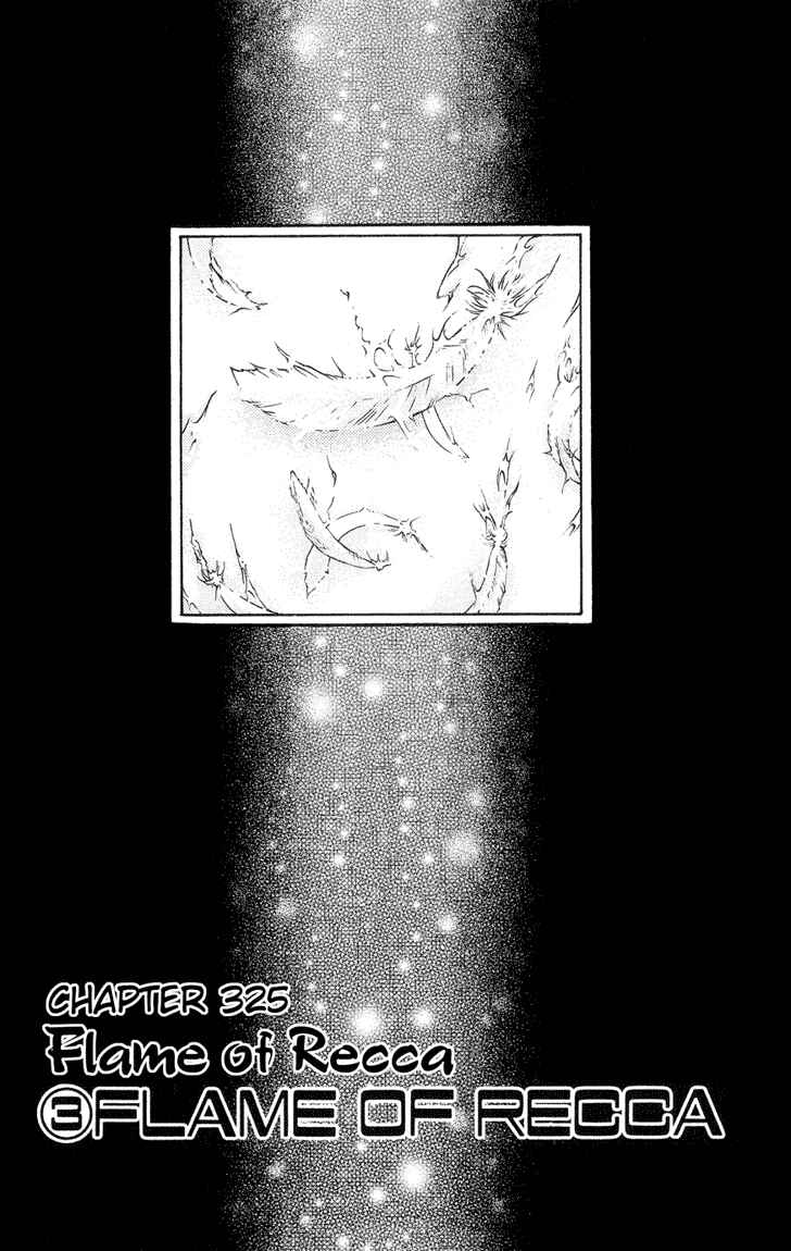 Chapter 325 - Page 1