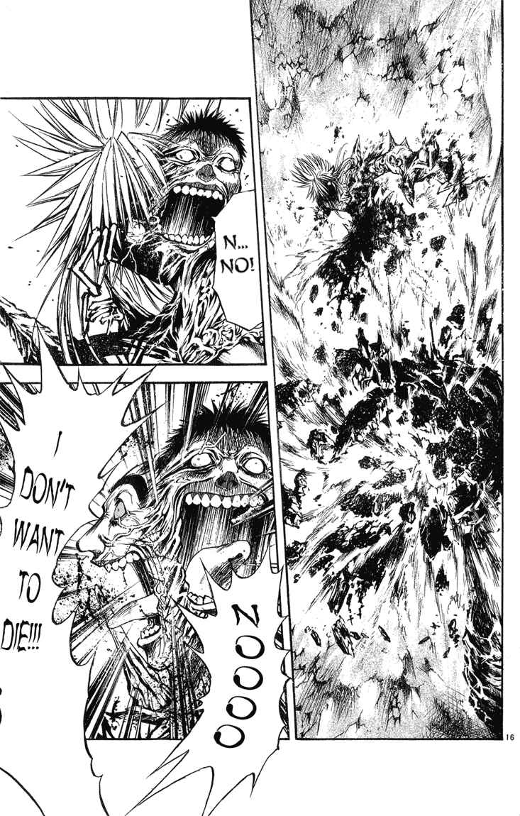 Chapter 325 - Page 15