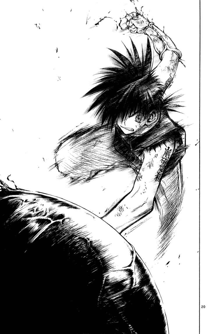 Chapter 325 - Page 19