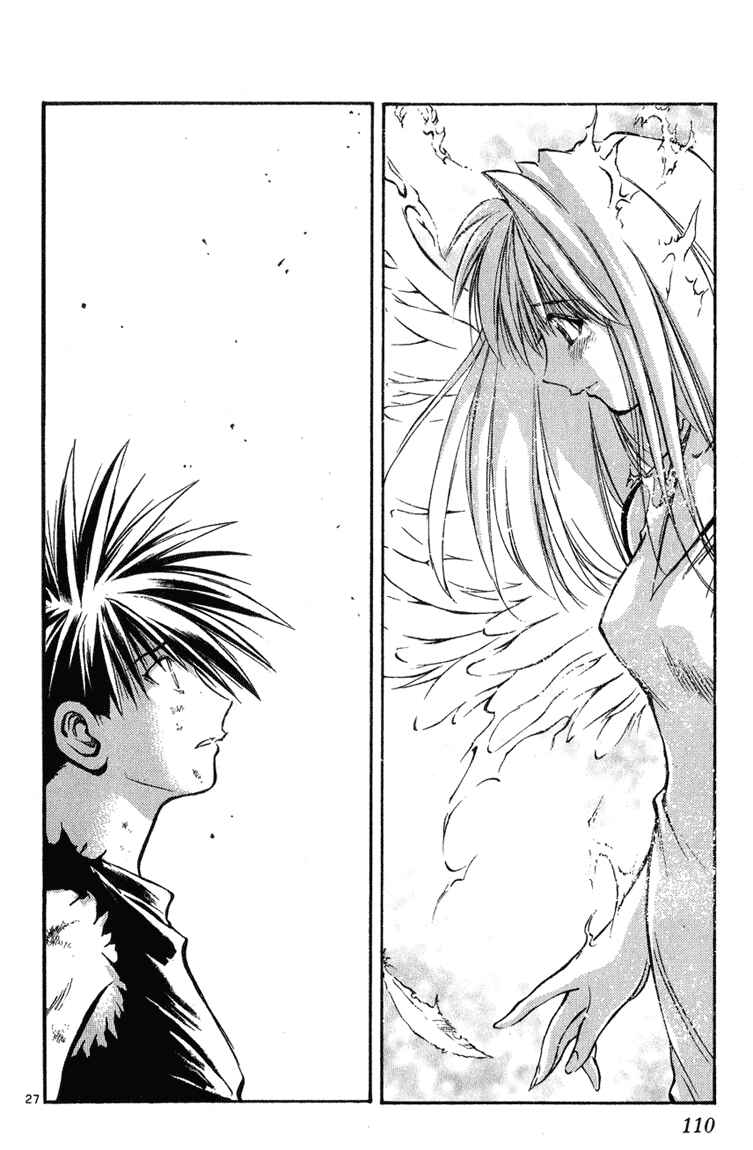 Chapter 325 - Page 25
