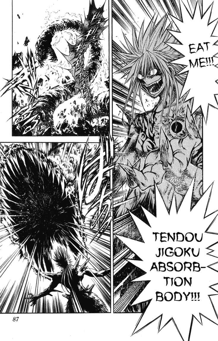 Chapter 325 - Page 5