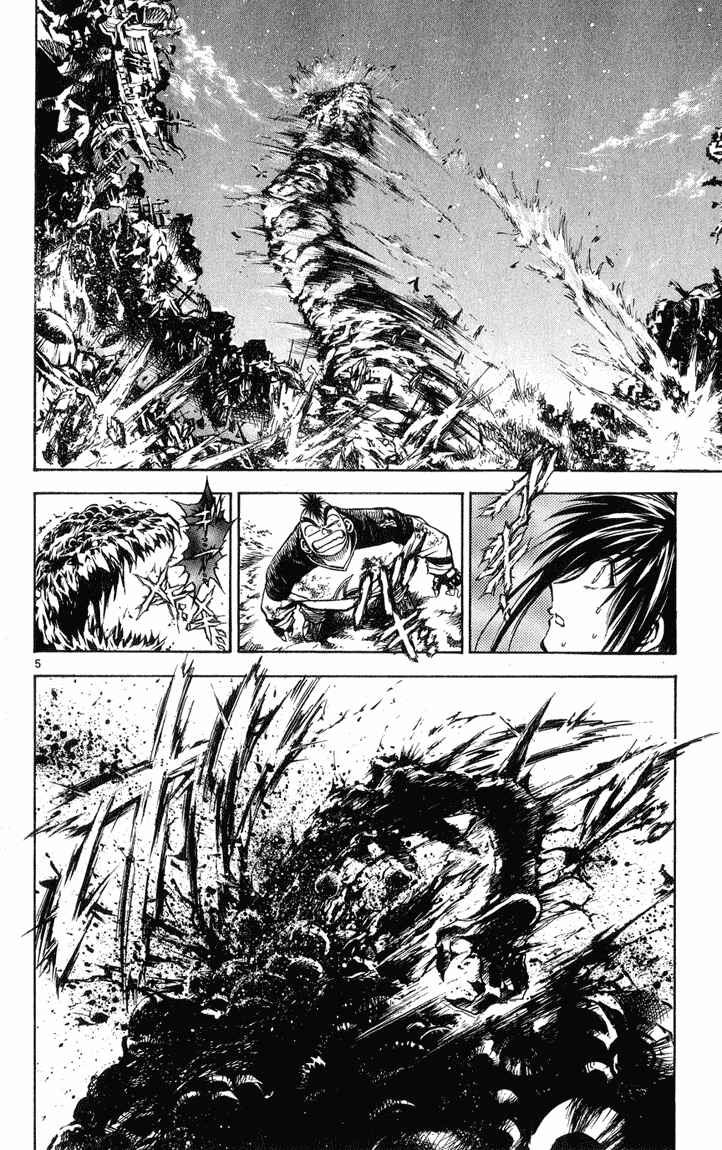 Chapter 325 - Page 6
